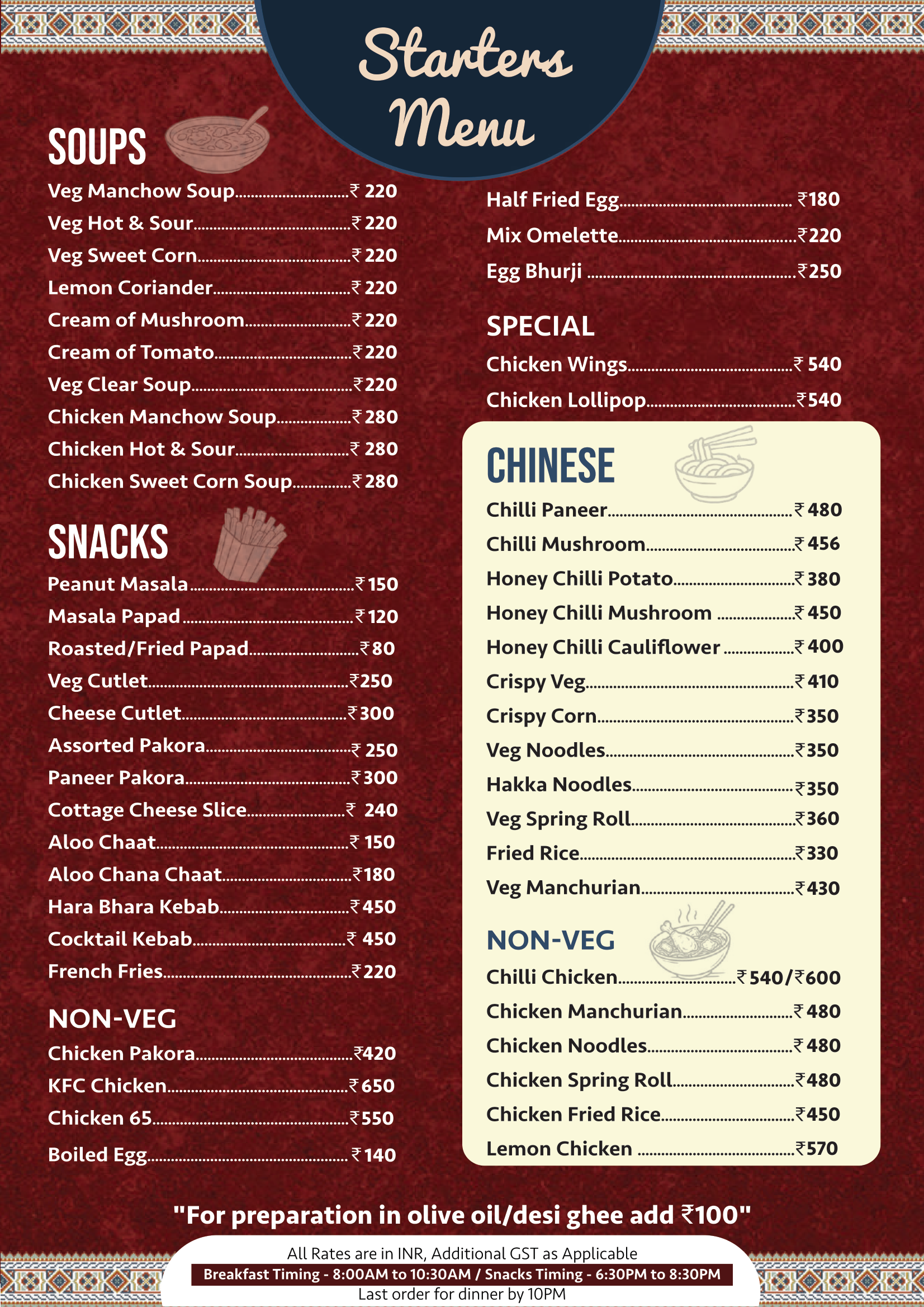 The Whispering Alps Menu - Page 3